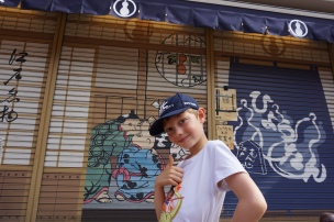 Asakusa, Tokyo/ @pink.turtle.blog