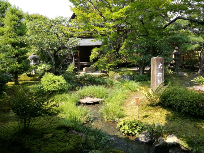 Jardin du temple Tenryu-ji/ @pink.turtle.blog