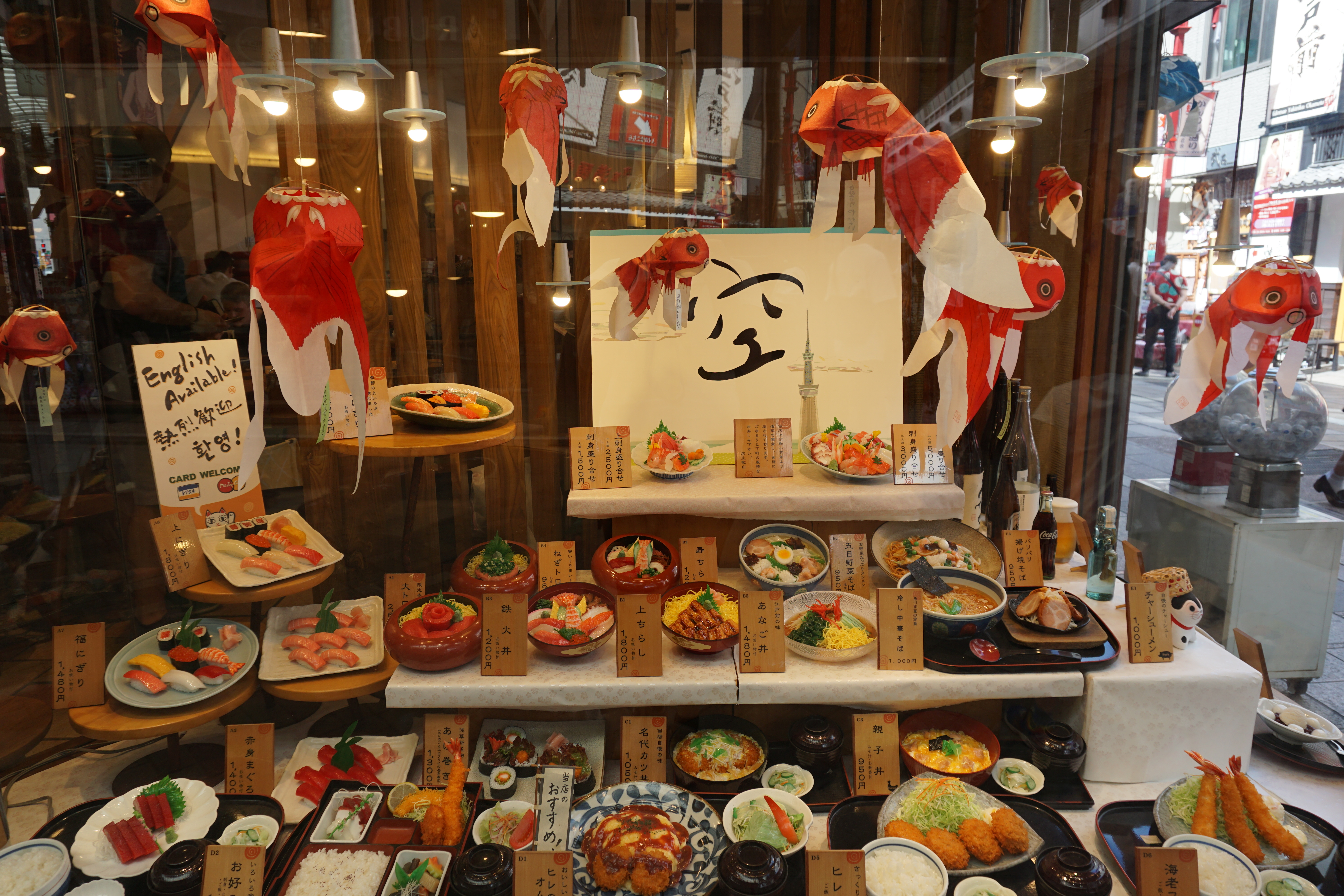 Vitrine d'un restaurant, Asakusa, Tokyo/ @pink.turtle.blog