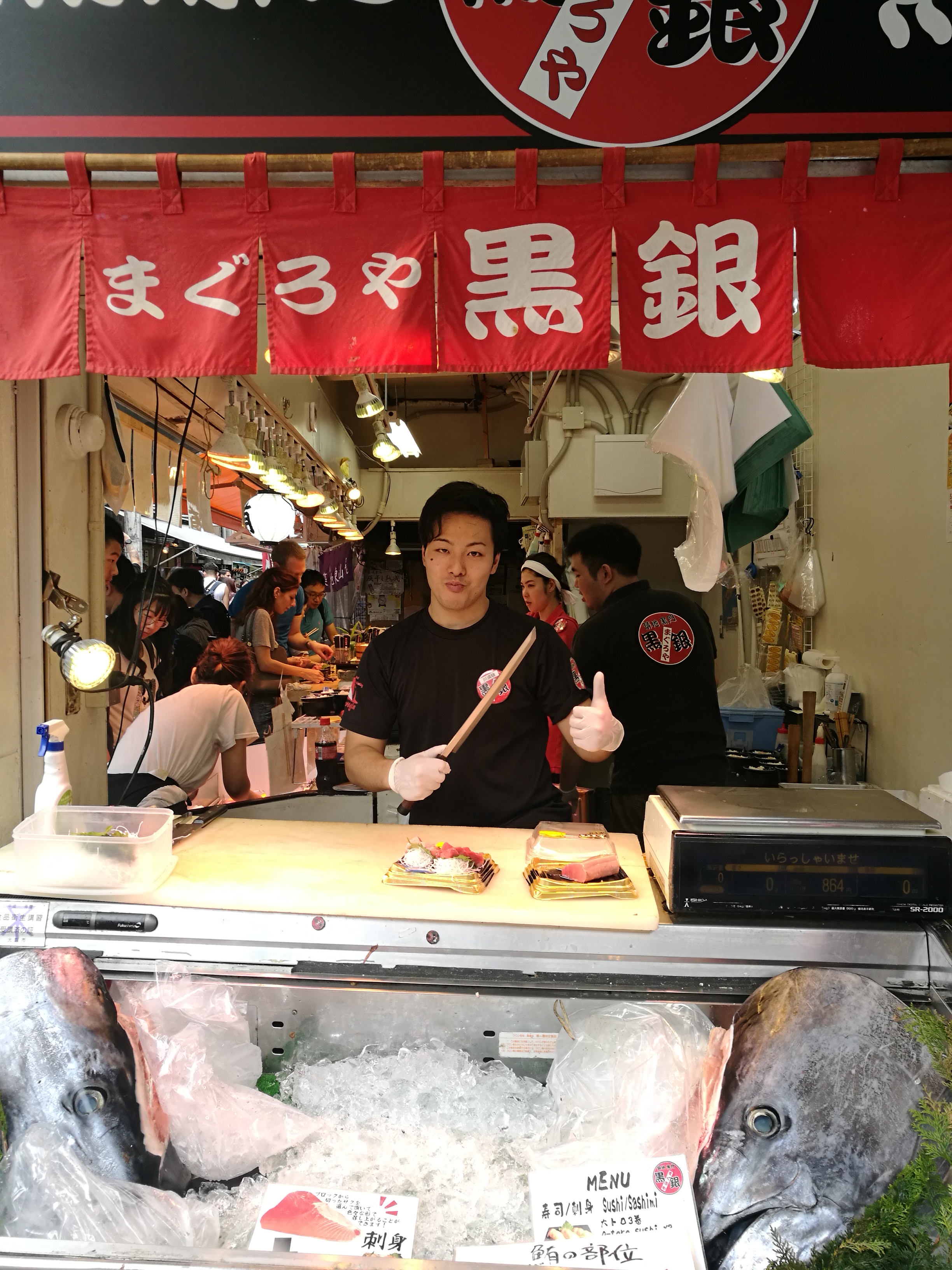 Tsukiji market, Tokyo/ @pink.turtle.blog